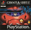 SPOTLIGHT ON: Ghost in the Shell (Playstation)