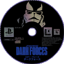STAR WARS - DARK FORCES cd preview
