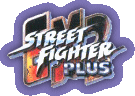STREET FIGHTER EX2 PLUS Logo