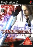 SPOTLIGHT ON: NanoBreaker (Playstation 2)