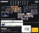 DARKSEED back preview