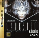 DARKSEED front preview