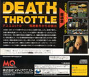 DEATH THROTTLE back preview