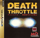 SPOTLIGHT ON: Death Throttle (Saturn)