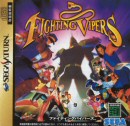 FIGHTING VIPERS front preview