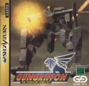 SPOTLIGHT ON: Gungriffon (Saturn)