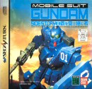 MOBILE SUIT GUNDAM SIDESTORY II front preview