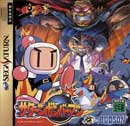 SATURN BOMBERMAN front preview