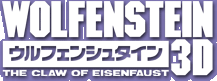 WOLFENSTEIN 3D - THE CLAW OF EISENFAUST (Super Nintendo) Logo
