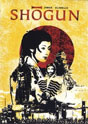 Shogun (Box Set, Erstauflage)