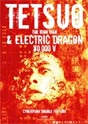 Tetsuo - The Iron Man + Electric Dragon 80.000 V (Cyberpunk Double Feature)